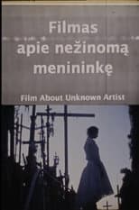 Poster for Film About an Unknown Artist