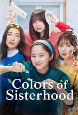 Poster for Colors of Sisterhood