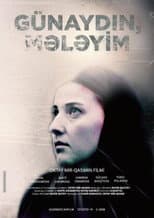 Poster for Welcome, My Angel