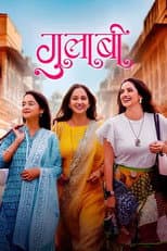 Poster for Gulaabi