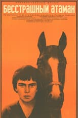 Poster for Fearless Ataman
