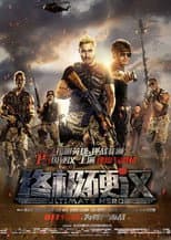 Poster for Ultimate Hero