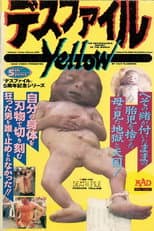 Poster for Death File: Yellow