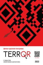 Poster for TERRQR