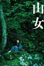 Poster for Mountain Woman