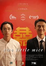 Poster for Two Little Mice