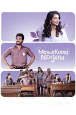 Poster for Marakkuma Nenjam