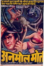 Poster for Anmol Moti (Precious Pearl)