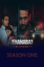 Poster for Season 1