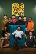 Poster for Aapp Kaise Ho