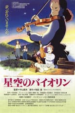 Poster for Violin in the Starry Sky