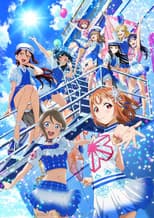Poster for smile smile ship Start!