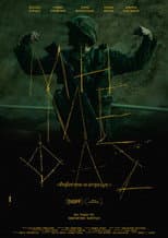 Poster for Don't Eat Me