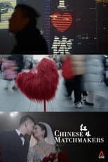 Poster for Chinese Matchmakers