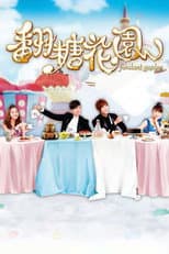 Poster for Fondant Garden