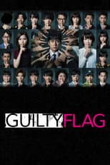 Poster for Guilty Flag