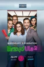 Poster for Season 1