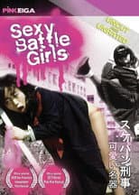 Poster for Sexy Battle Girls