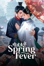 Poster for Spring Fever