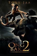 Poster for Ong Bak 2