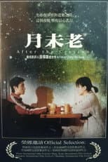 Poster for After the Crescent