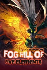 Poster for Season 1