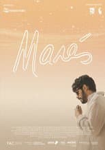Poster for Marés