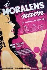 Poster for I moralens navn