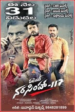 Poster for Agent Narasimha‐117