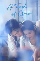 Poster for A Touch of Green
