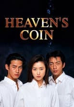 Poster for Heaven's Coin