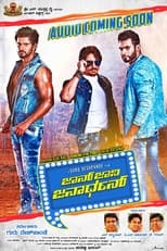 Poster for John Jani Janardhan