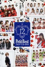 Poster for Petit Best 12