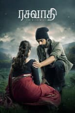 Poster for Rasavathi