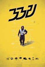 Poster for 33Li