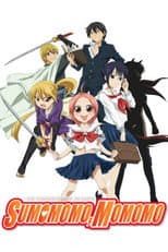 Poster for Sumomomo Momomo - The Strongest Bride on Earth