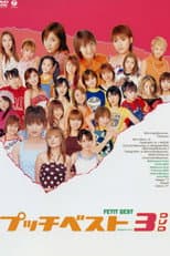 Poster for Petit Best 3