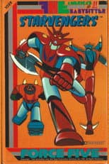 Poster for Force Five : Starvengers