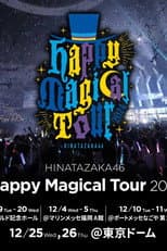 Poster for 日向坂46「Happy Magical Tour 2024」 in 東京ドーム