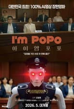 Poster for I'm Popo