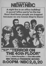 Poster for Terror on the 40th Floor