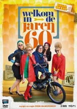 Poster for Welkom in de jaren 60