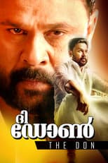 Poster for The Don