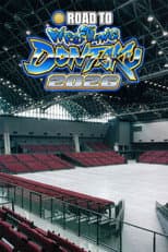 Poster for NJPW Road to Wrestling Dontaku 2026 - Day 8