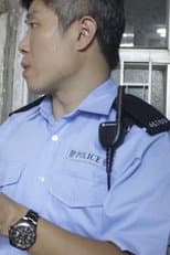 Poster for Police Report 2014