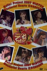 Poster for Hello! Project 2007 Winter Solo Takahashi Ai ~Wonderful Hearts Otome Gocoro~