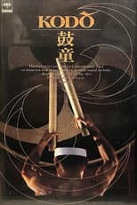 Poster for Kodō