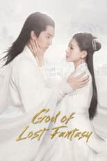 Poster for God of Lost Fantasy