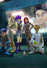 Poster for Linkers: Codes Secrets