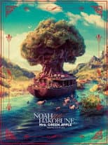 Poster for Mrs. GREEN APPLE ARENA TOUR 2023 “NOAH no HAKOBUNE”